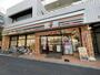 コンビニ　セブンイレブン 横浜南太田駅前店（コンビニ）まで986m