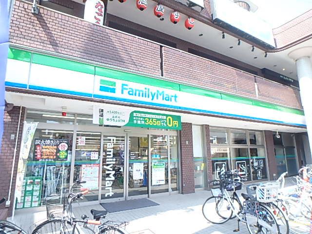 コンビニ　ファミリーマート（コンビニ）まで110m