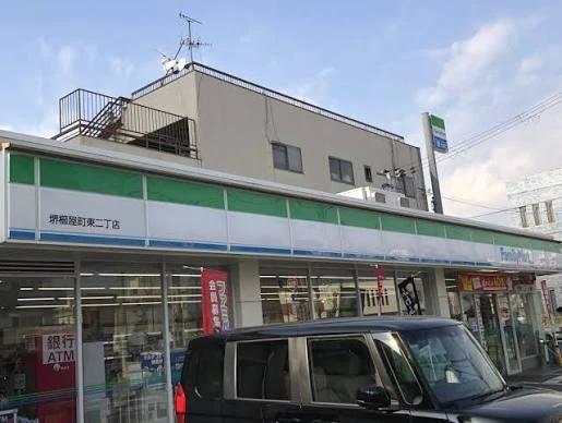 コンビニ　ファミリーマート 堺櫛屋町東二丁店（コンビニ）まで347m