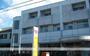 郵便局　沼津我入道郵便局（郵便局）まで806m