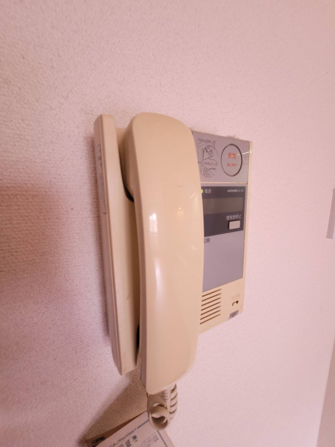 ビラ・タルミのその他写真