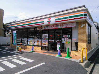 コンビニ　セブンイレブン（コンビニ）まで281m