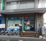 郵便局　中原郵便局（郵便局）まで321m