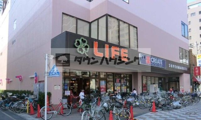 スーパー　ライフ浅草店（スーパー）まで770m