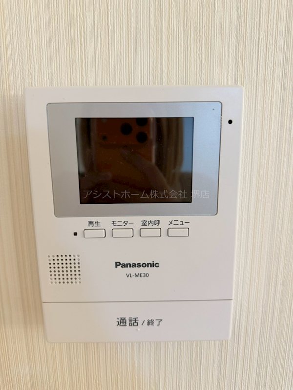 セントフェリオ堺のその他写真