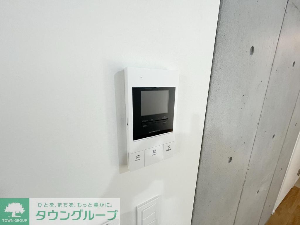 セキュリティ　設備