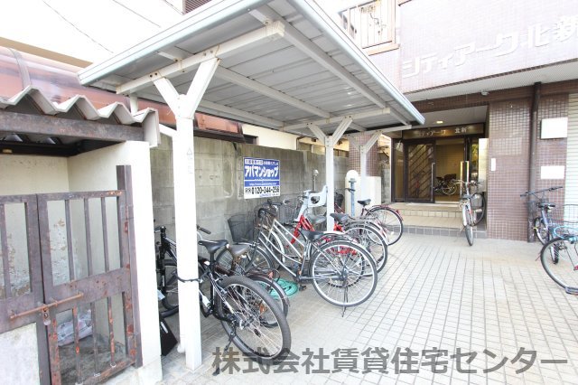 シティアーク北新の外観写真