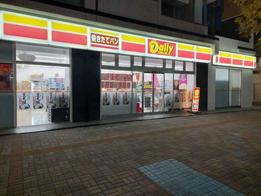 コンビニ　デイリーヤマザキ 大濠公園前店（コンビニ）まで204m