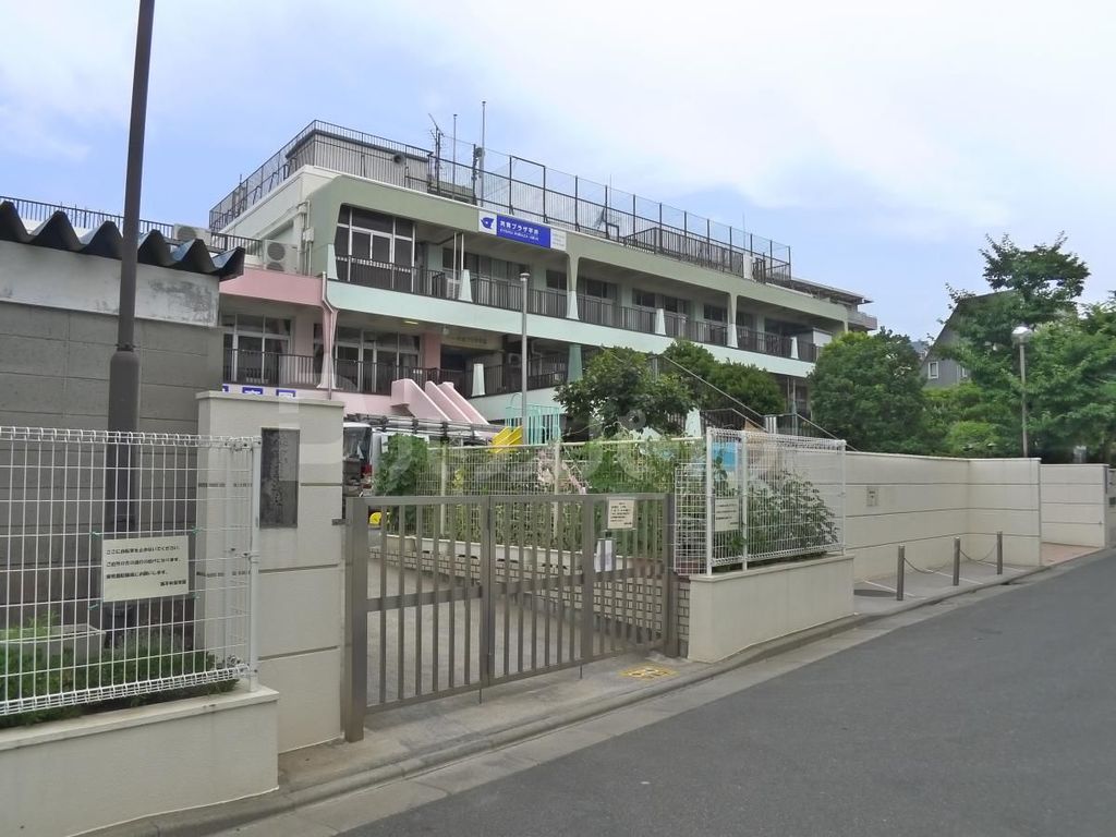 幼稚園・保育園　西平井保育園（幼稚園・保育園）まで470m