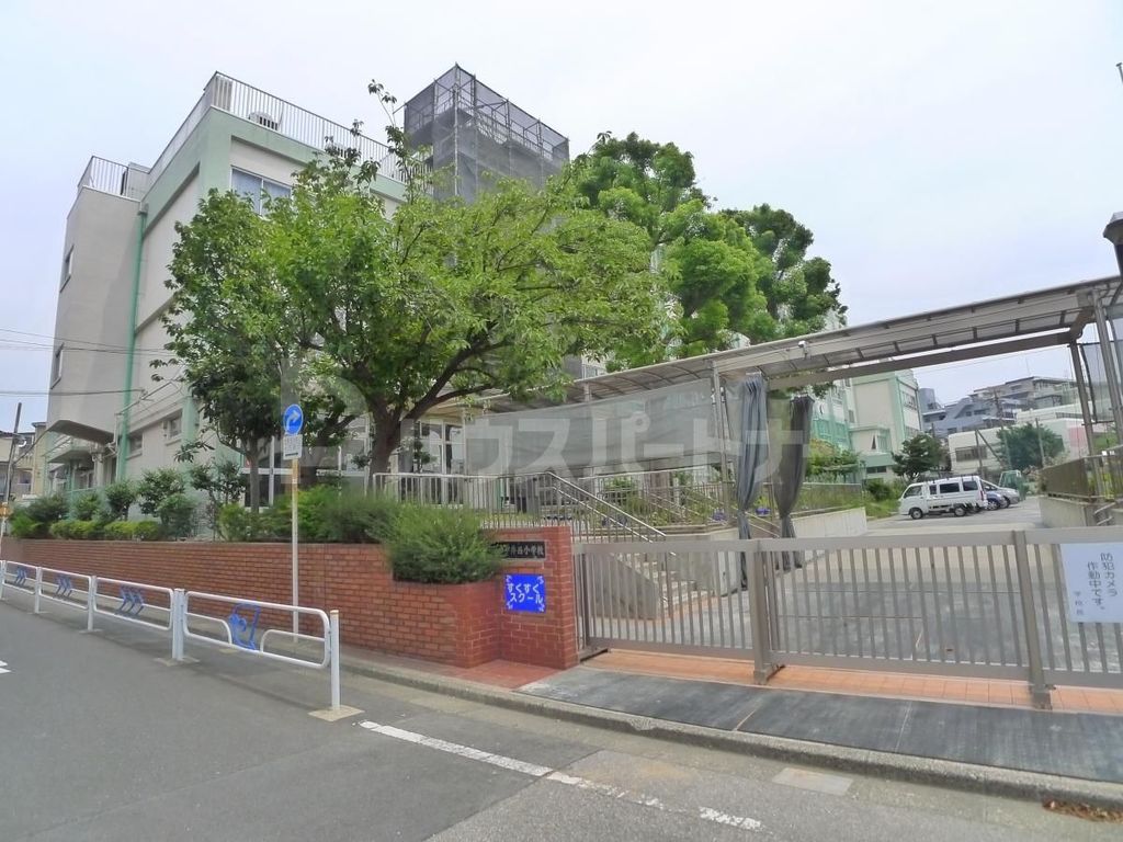小学校　江戸川区立平井西小学校（小学校）まで290m
