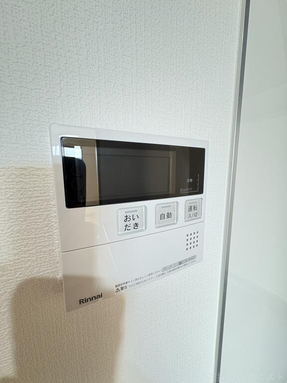 その他設備　（写真は同仕様）