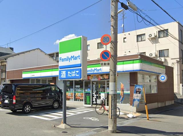 コンビニ　ファミリーマート庄内栄町店（コンビニ）まで1014m