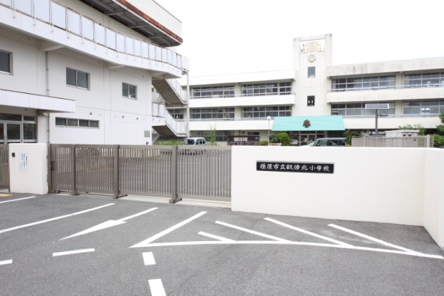 小学校　橿原市立畝傍北小学校（小学校）まで564m