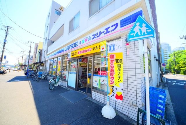 コンビニ　ローソンLTF横濱中央市場店（コンビニ）まで194m