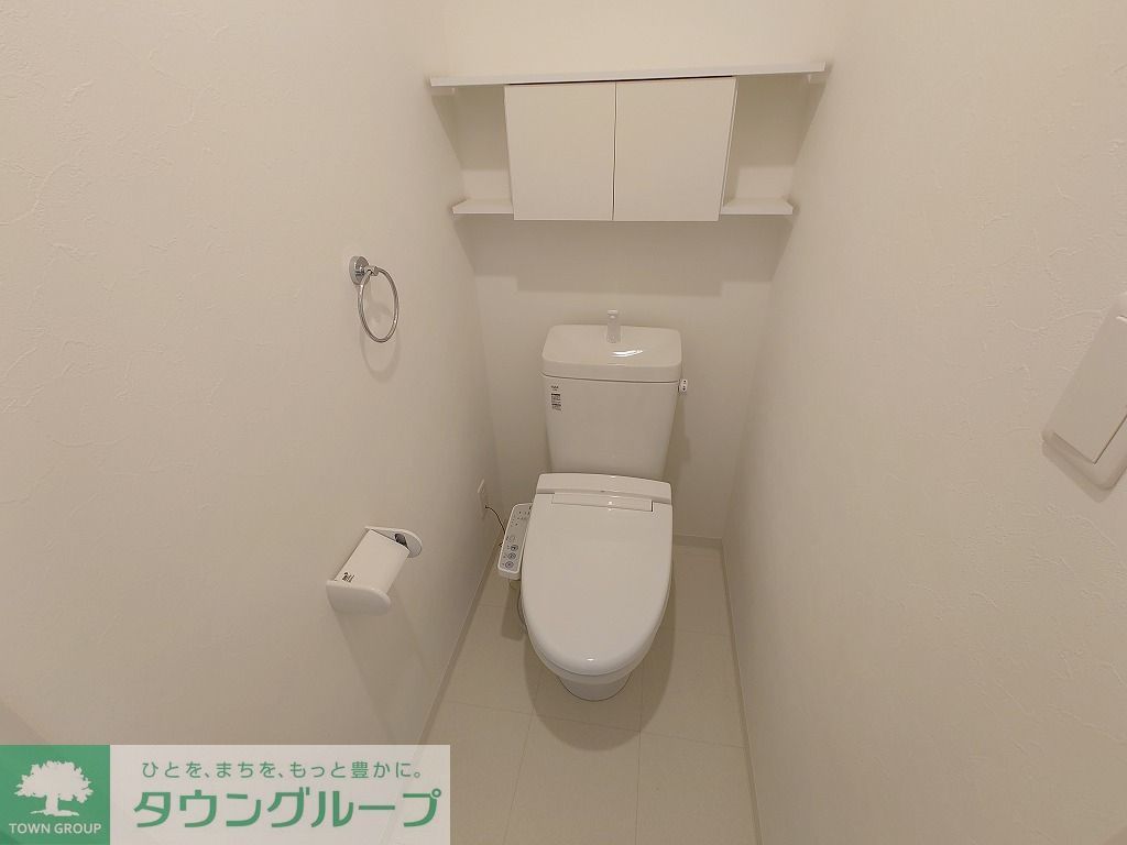 トイレ　トイレ