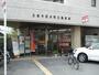 郵便局　広島牛田郵便局（郵便局）まで367m