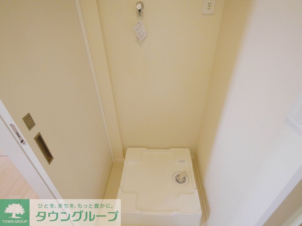 その他設備　※別部屋参考写真※