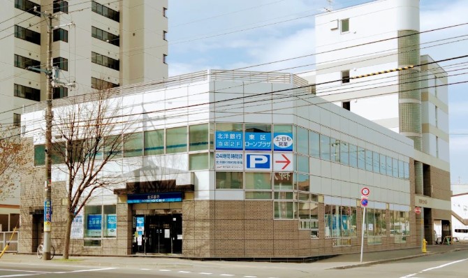 銀行　北洋銀行北十五条支店（銀行）まで411m