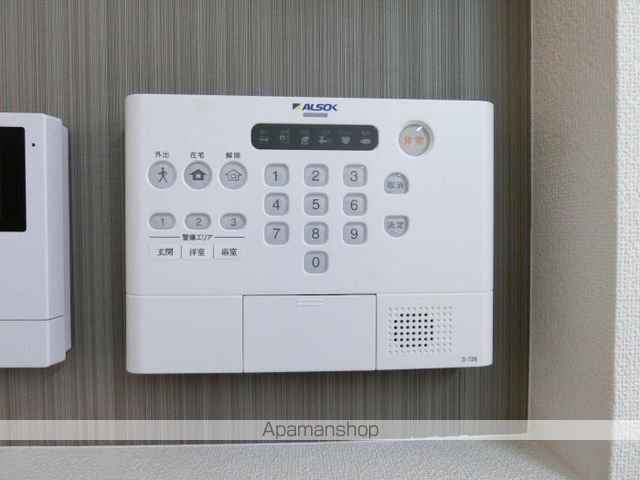 セレッソ大樹のその他写真
