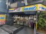 コンビニ　ミニストップ 新横浜１丁目店（コンビニ）まで57m