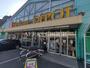 ドラックストア　FitCareDEPOT 岸根店（ドラッグストア）まで491m