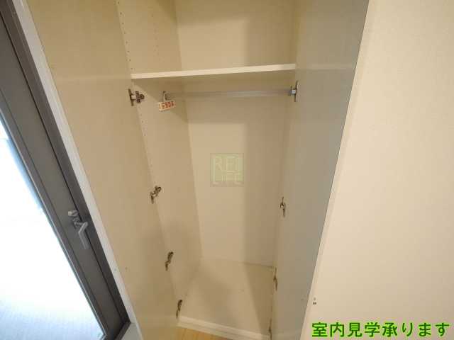 収納　パークコート・ジオ永田町