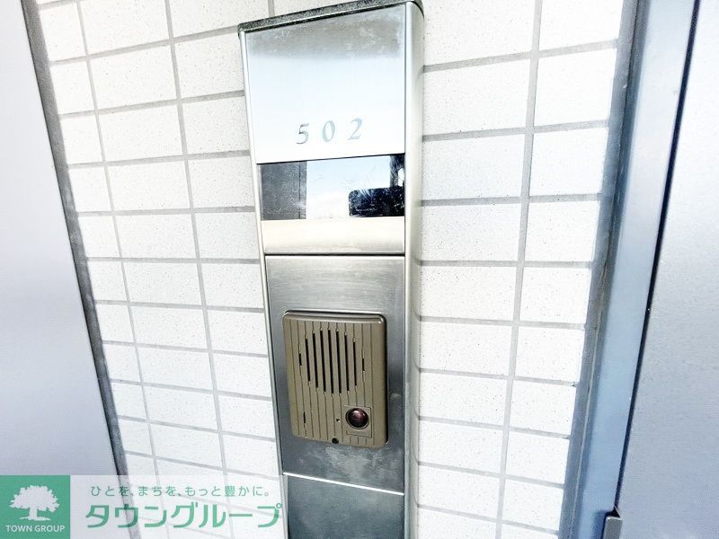 その他設備　共有部分