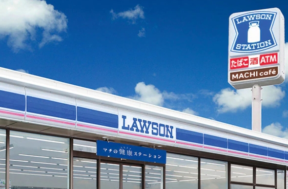 コンビニ　ローソン岡山福田店（コンビニ）まで554m