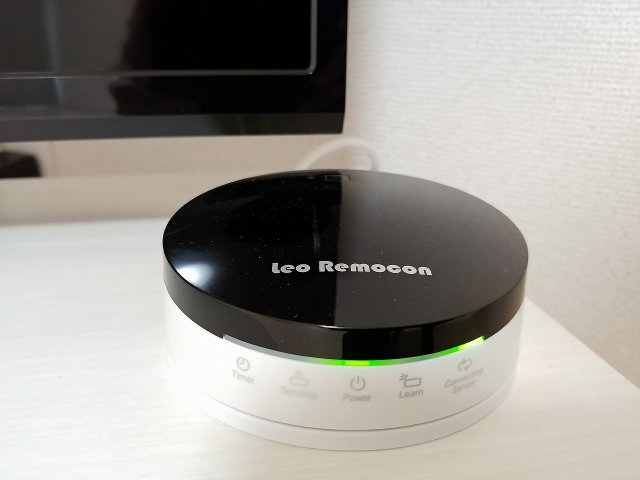 その他　レオリモコン