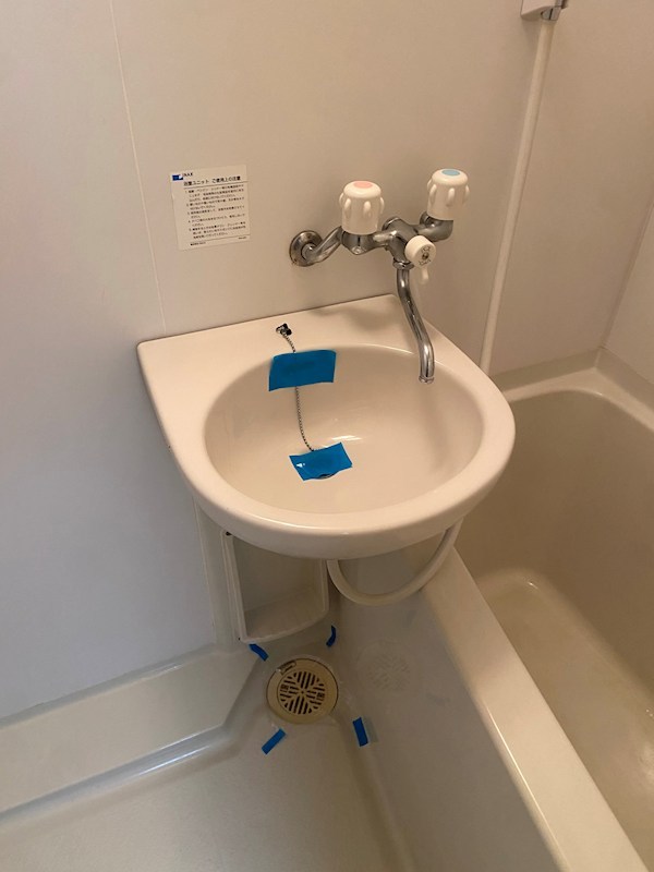 洗面設備