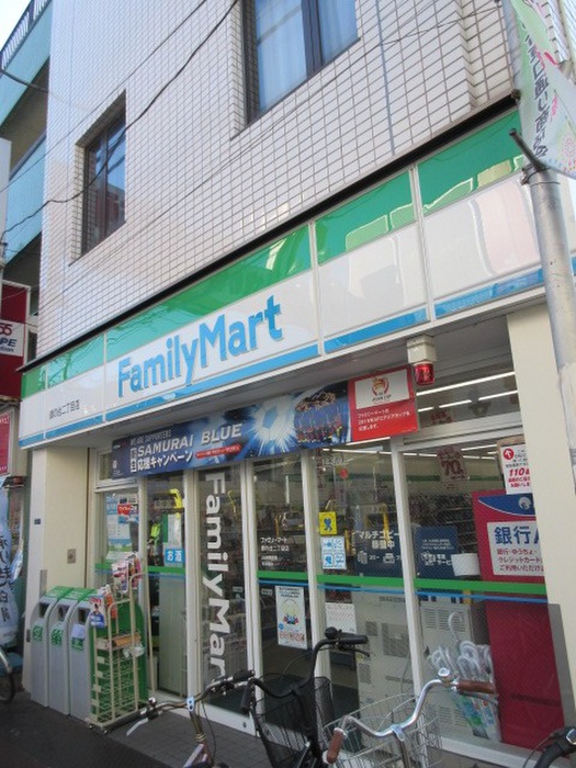 コンビニ　ファミリーマート旗の台二丁目店（コンビニ）まで132m