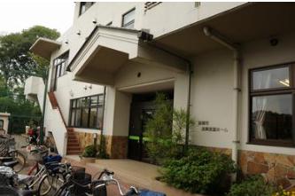 役所　船橋市役所 法典児童ホーム（役所）まで1628m