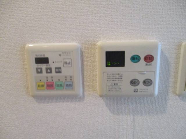 その他　その他
