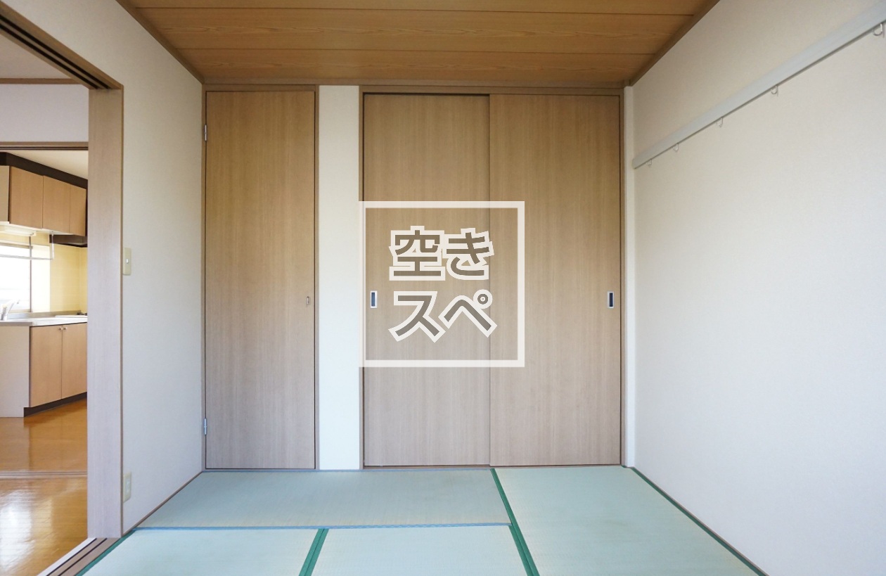 エステート関道/Estate Sekimichiの内装写真