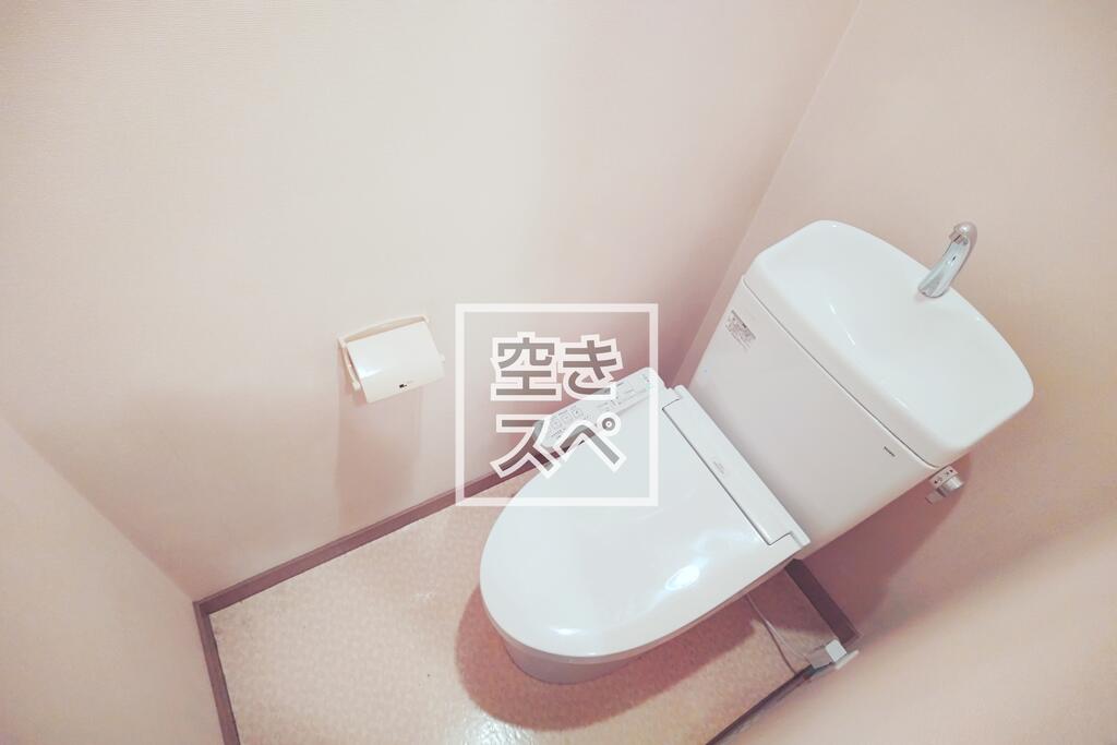 エステート関道/Estate Sekimichiのトイレ写真