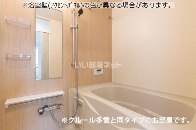 ニューシャトーの風呂写真