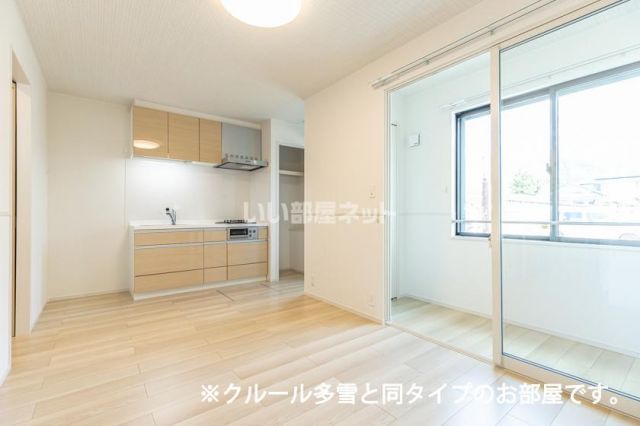 ニューシャトーの居間写真