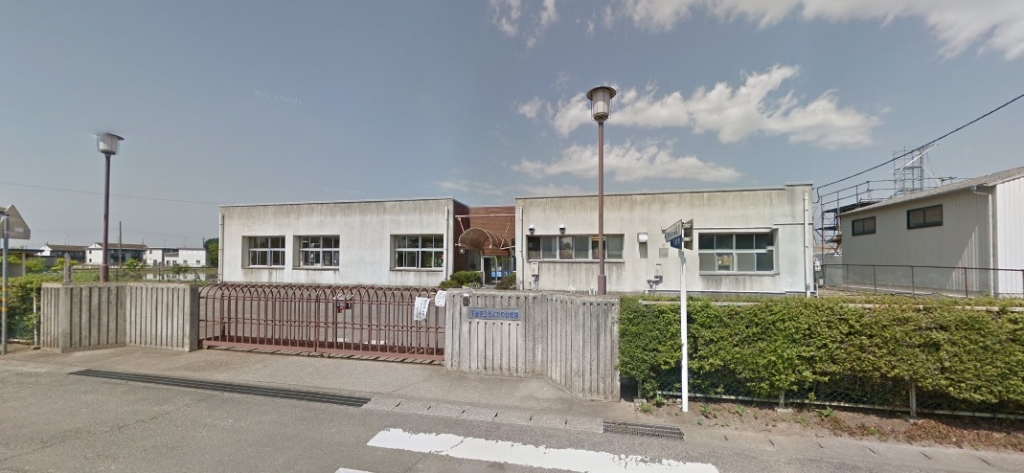 幼稚園・保育園　下妻市立ちよかわ幼稚園（幼稚園・保育園）まで296m