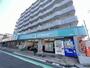 スーパー　アタック 小菅店（スーパー）まで846m