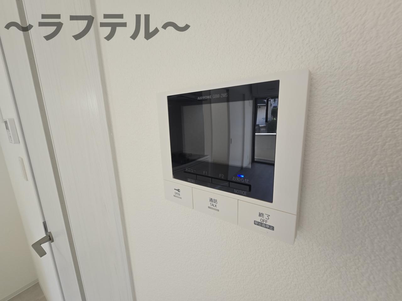 セキュリティ　同メーカー施工　別部屋イメージ写真