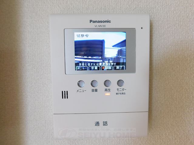 近鉄大阪線 河内国分駅 徒歩2分 2階建 築15年のその他写真