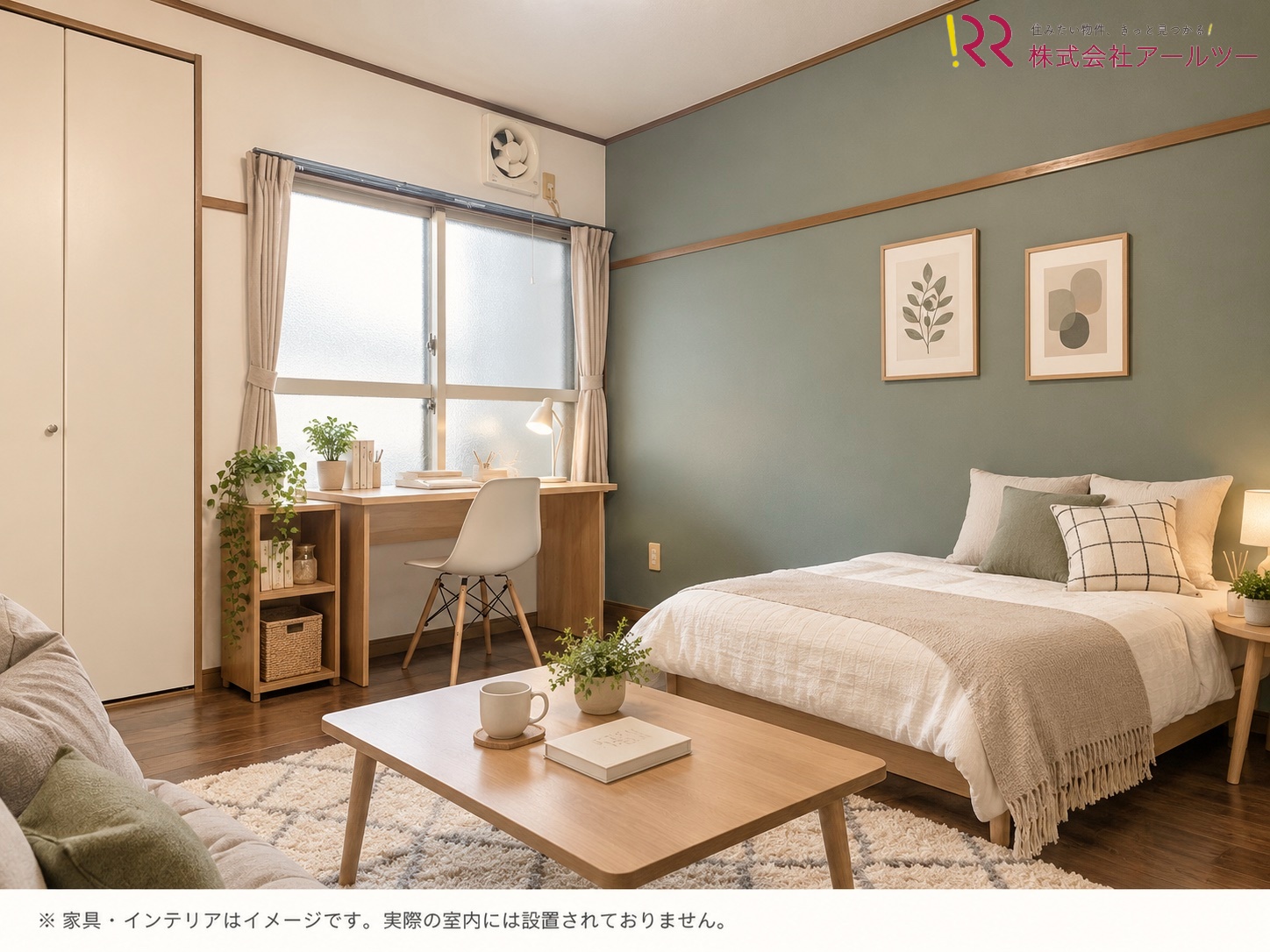 L collection内野西の居間写真