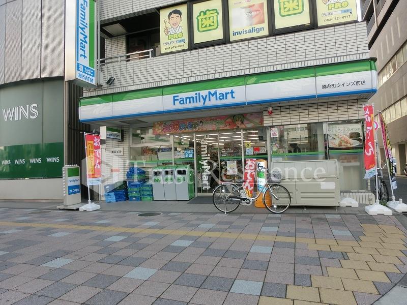 コンビニ　ファミリーマート 錦糸町ウインズ前店（コンビニ）まで524m