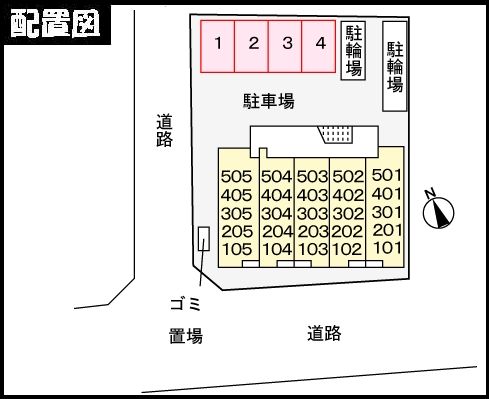 東武東上線 志木駅 徒歩11分 5階建 築14年のその他写真