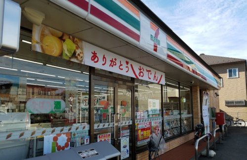 コンビニ　セブンイレブン 四街道物井店（コンビニ）まで193m