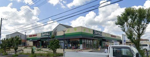 その他　ザ・ダイソー 三徳四街道店（その他）まで276m