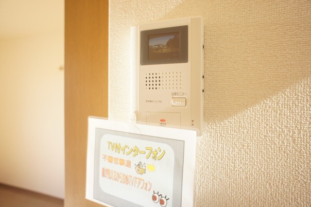 セキュリティ　図面と現状に相違がある場合には現状を優先