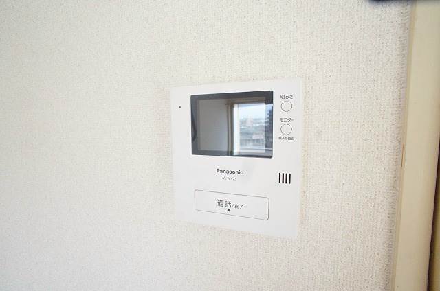 アーサーヒルズのその他写真