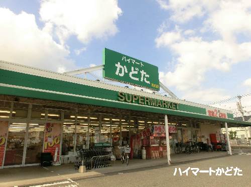 アーサーヒルズの周辺写真