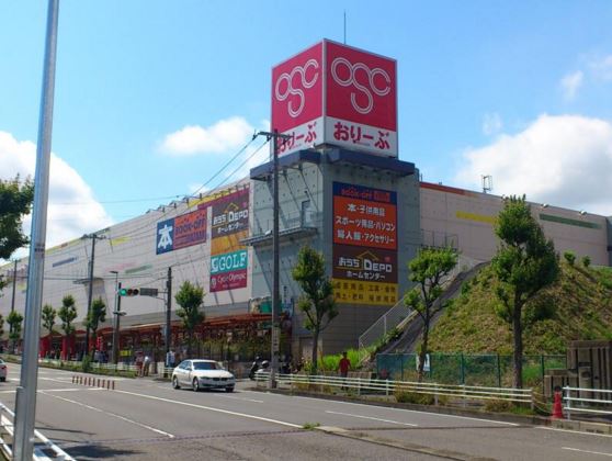 スーパー　シルクオリンピック東戸塚店（スーパー）まで789m